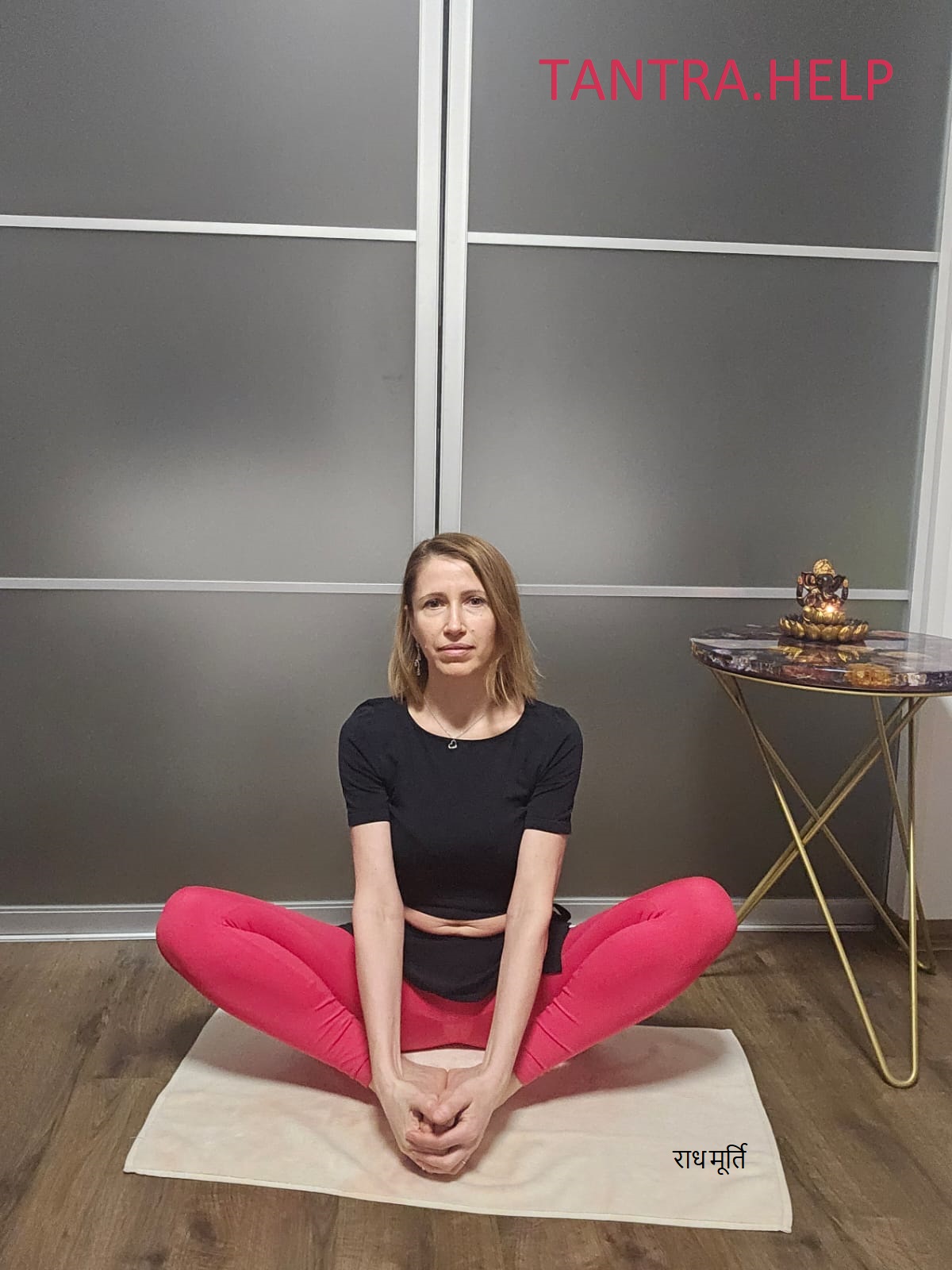 тантрическая женщина