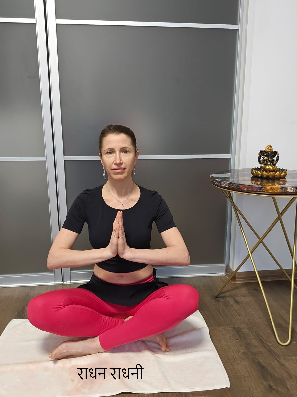 Тантрическая женщина